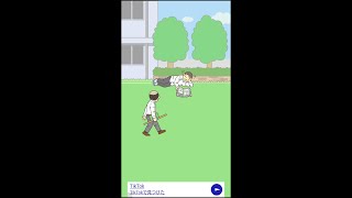 全力で学校サボってみた！
