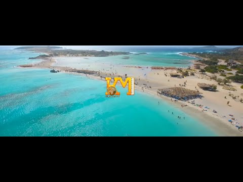 Harmonize - Mtaje (Official video)