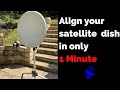 Align your satellite dish in 1 minute !! With the free application 