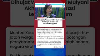 Download lagu Dihujat Warganet! Sri Mulyani Akhirnya Klarifikasi Lewat Instagram mp3 Download lagu Dihujat Warganet! Sri Mulyani Akhirnya Klarifikasi Lewat Instagram mp3