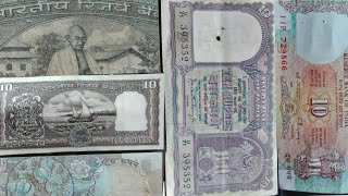 ten Rupee old rare notes of India complete information with price #oldnotes #oldcurrency