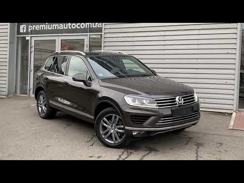 VW TOUAREG 3.0 TDI R - Line 2016