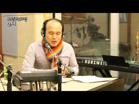 열려라 참깨! 가수로 변신한 김광규 / 140206[조정치&하림의 2시]