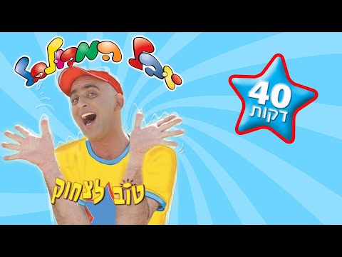 טריילר