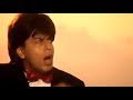 Wtsapp Status Chaand Taare Tod Shahrukh Khan Song Status Video Yes Boss Movie Abhijit
