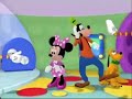 Disney Junior Commercial Break August 27 2013