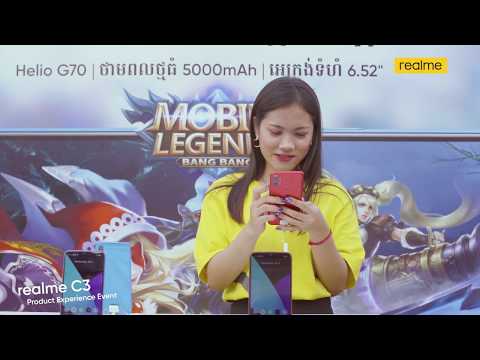 realme C3 Product Experience Event