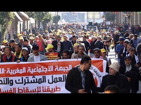 "الجبهة الاجتماعية المغربية" تنتفض ضد "الفساد" و"الحْكْرَة" بالعاصمة الاقتصادية