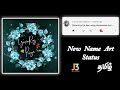 YuvaRaj ️Priya Name Art Status Tamil Couples Status Love Status Tamil J3status