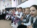 1 класс Л 