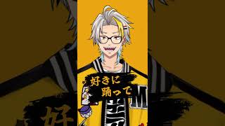 【歌ってみた】IN_MY_HEAD/なとり【歌衣メイカ】#shorts