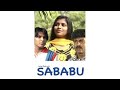 Dhivehi Film Sababu (Full Movie) (1999)