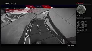 知ってるか明日は進撃の巨人82話なんだぜ Apexランク