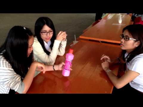 การใช้เคมีภัณฑ์ Drug NU 2556