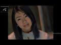 Utada Hikaru - First Love (Remastered to Full HD using A.I. 60 FPS)