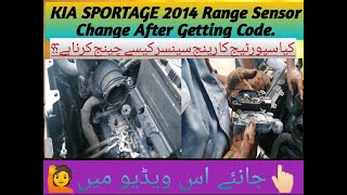 2014 KIA SPORTAGE 2.4L Transmission Neutral Switch / Inhibitor Switch replacement | RANGE SENSOR