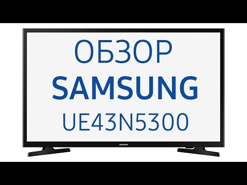 Телевизор LED Samsung UE43N5300AUXCE 109 см черный - Видео