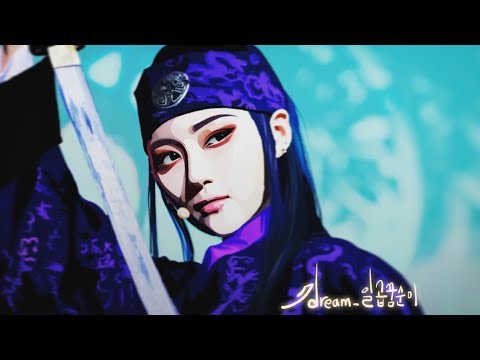 DREAMCATCHER Siyeon(시연) - [ Blind Days ] King's raid(킹스레이드) OST