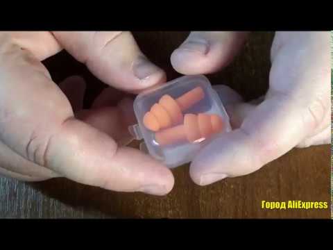 Беруши мягкие силиконовые в футляре от LESHP