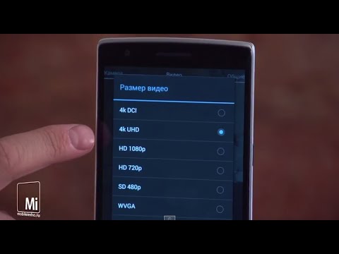 Обзор OnePlus One (64Gb, black)