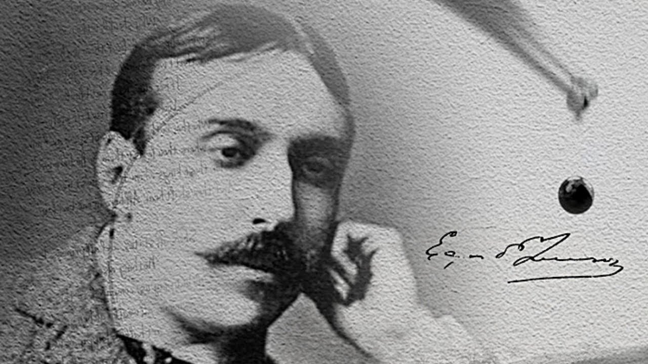 Casa de Tormes – Fundação Eça de Queiroz