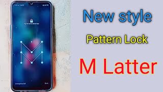 New M latter special pattern lock 2020 ! Technical