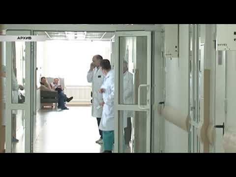 В Курской области создадут центр по сбору и обработке медицинских анализов