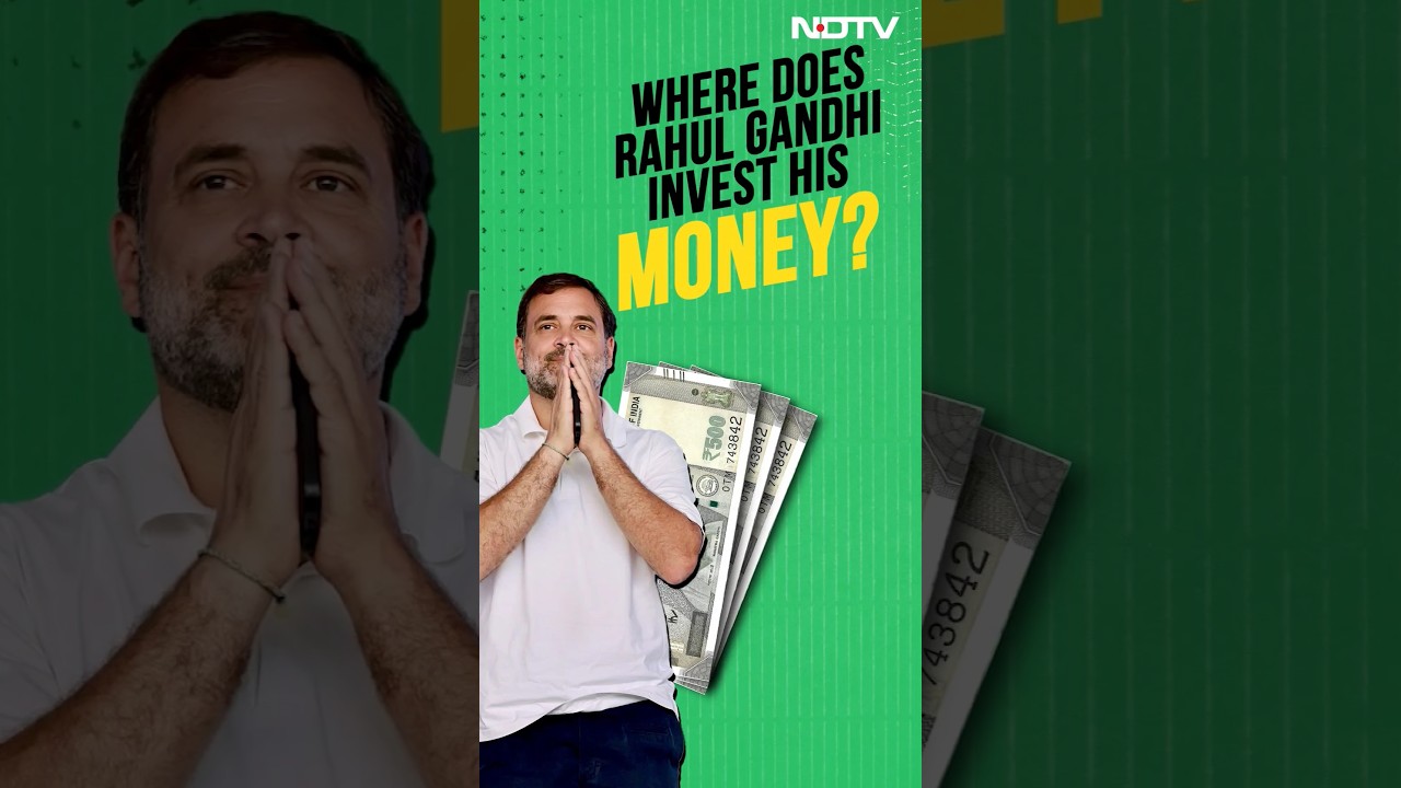Rahul Gandhi Portfolio | Which Stocks And Mutual Funds Does Rahul Gandhi Invest In?