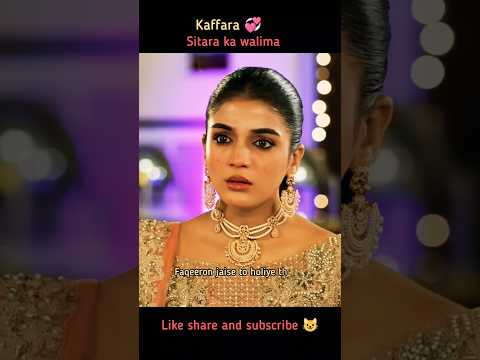 Kaffara 💞🔥 | Ep- 53 Zakhmon Ki Duniya 🔥🥰 Ali Ansari x Laiba Khan ♥️ #shorts #feedshorts #kaffara