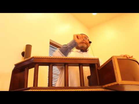 Khutbah - Friday November 25th, 2016