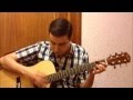 Кирилл Сочный - СвеЖЕСТЬ (guitar cover by Kurt Wilber) 