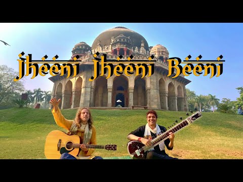 Jheeni Jheeni Beeni Chadariya