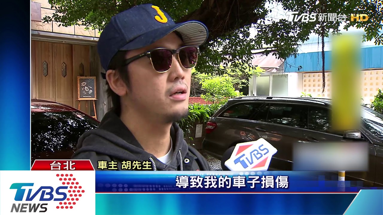 民控停車裝置突「傷車」修12萬 業者:願賠償