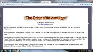 The Ancient Egyptian Orion Nebula God ?