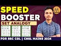 SET ANALOGY REASONING LATEST QUESTIONS 2024 SPEED BOOSTER SERIES SSC CGL CHSL MAINS 2024
