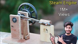 Home Made Steam Engine 😃  सिलाई म�
