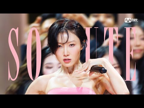 라이브 무대