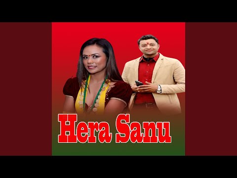 Hera Sanu