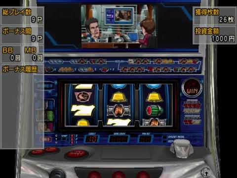 Daito Giken Koushiki Pachi   Slot Simulator 24   Twenty Four  HYPERSPIN SONY PS2 PLAYSTATION 2 NOT M