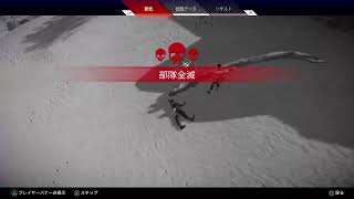 気分で終了スランプAPEX