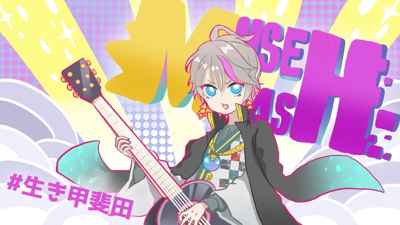 【 Muse Dash 】可愛い音ゲーやるぞ！【甲斐田晴/にじさんじ】