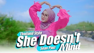 Download lagu She Doesn't Mind Thailand Style ( DJ Topeng Remix ) mp3 Download lagu She Doesn't Mind Thailand Style ( DJ Topeng Remix ) mp3