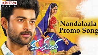 Nandalaala Promo Song ll Mukunda Movie ll Varun Tej, Pooja Hegde