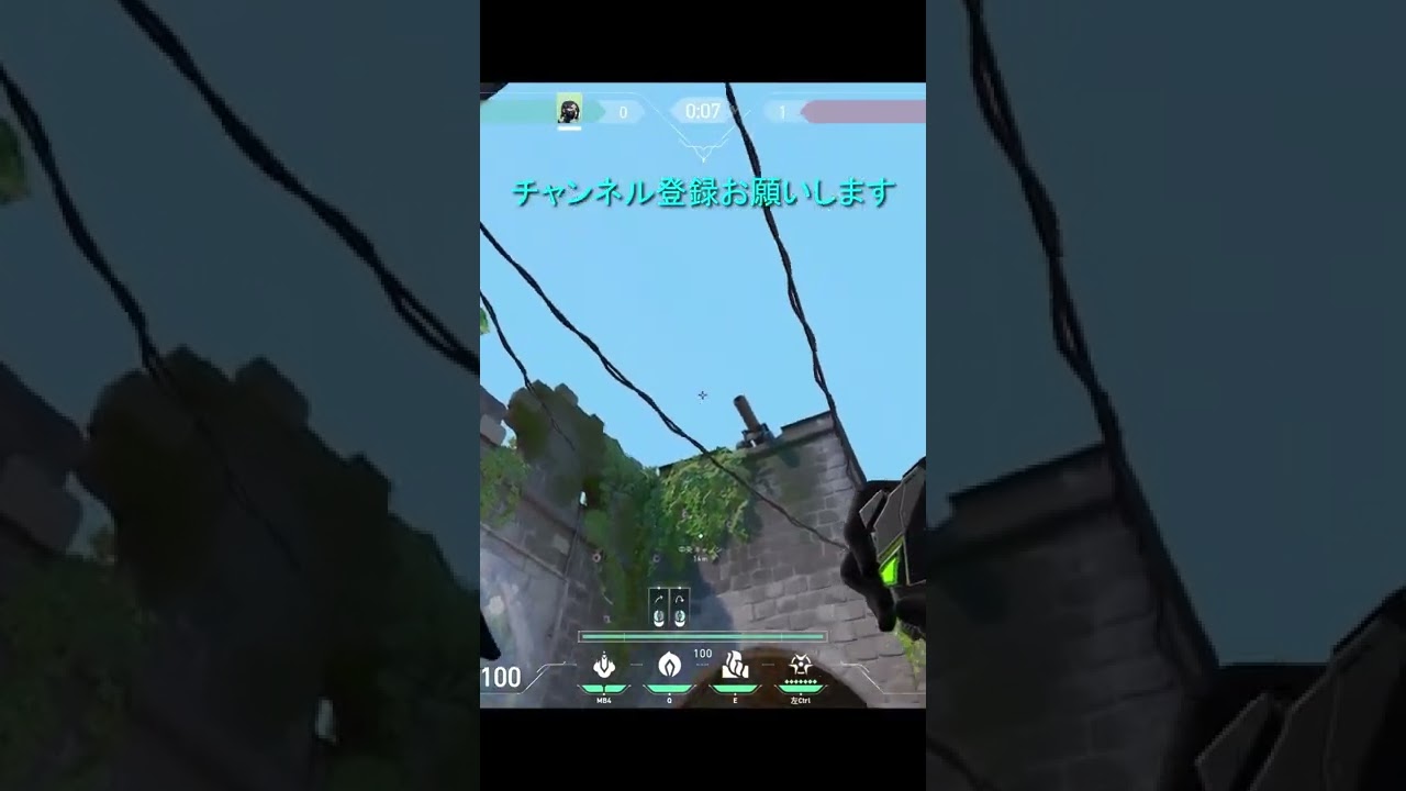 【Valorant】Bサイト定点ポイズンクラウド：ブリーズ,VCTKR,MARU vs DRXでみた【ヴァイパー】【ブリーズ】　 #Shorts