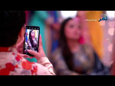 Staray Zara pashto drama | episode 19 | #Shorts #Viral #Shortvideos