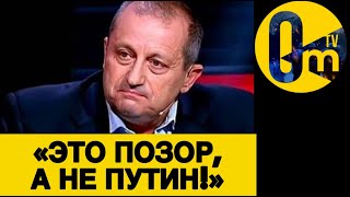 «У НАС СУМАСШЕДШИЕ ПОТЕРИ!!!»