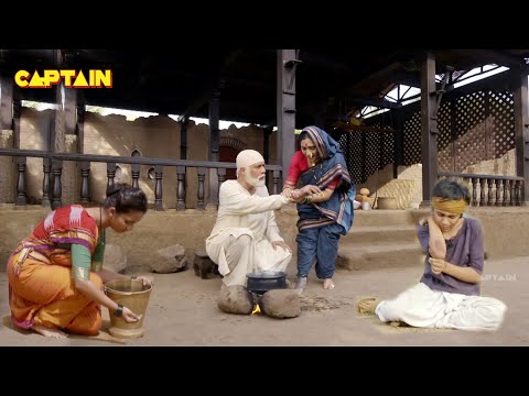 शिरडी वाले साईं बाबा की कहानी - Sai Baba Katha | Shirdi Sai Baba | #saibaba