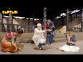 शिरडी वाले साईं बाबा की कहानी Sai Baba Katha Shirdi 
