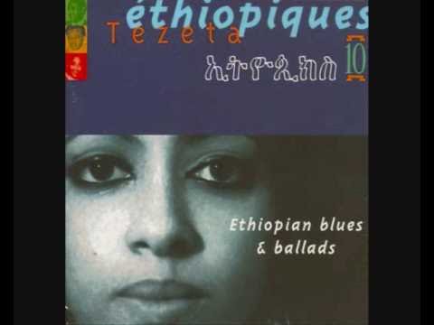 download lagu mp3 mp4 Alemayehu Eshete Alteleyeshegnem, download lagu Alemayehu Eshete Alteleyeshegnem gratis, unduh video klip Alemayehu Eshete Alteleyeshegnem