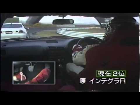 1999 Slightly Tuned FR Battle in Tsukuba